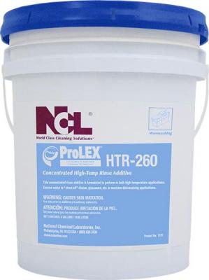 Prolex HTR-260 5 gal.jpg